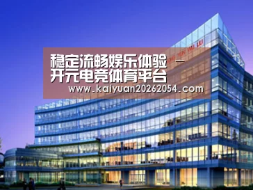 案例展示五(图1)
