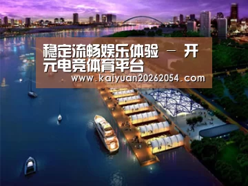 案例展示八(图1) 案例展示八(图1)