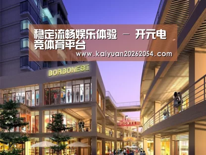 案例展示一(图1)