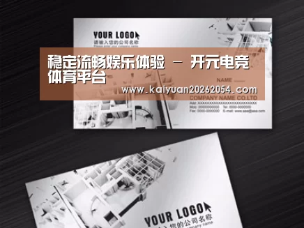 项目名称五