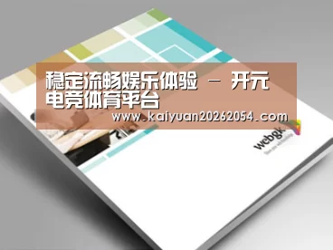 D:\phpStudy\PHPTutorial\WWW\dd72\public\upload\article\2018\07\05\2670dc71e0a927b8ae4cee257e443ea6.jpg