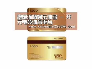 项目名称三