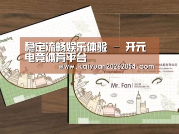 项目名称六