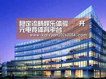 案例展示五