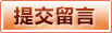 稳定流畅娱乐体验 - 开元电竞体育平台